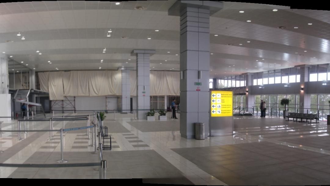 Terminal 2 Airport Belgrade